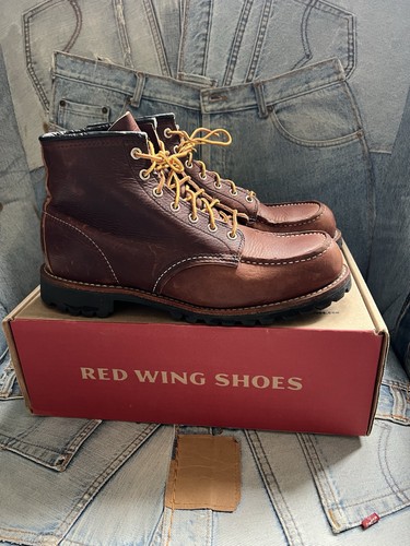 Red wing roughneck brown - roughneck,