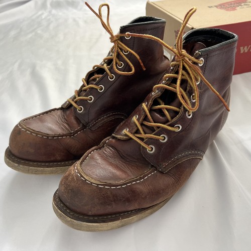 Well worn red - well,